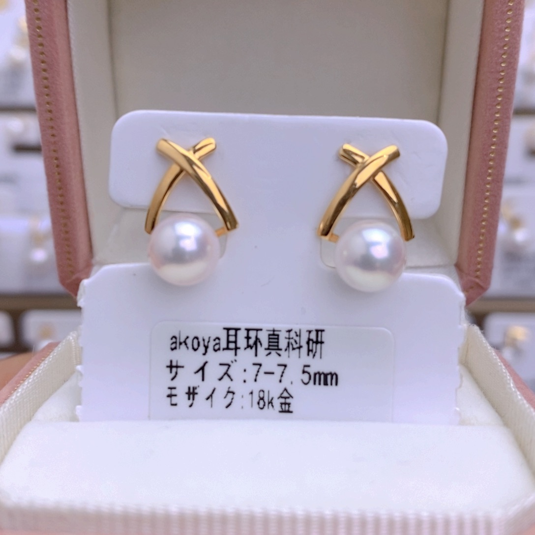 海水珍珠耳饰18K金镶嵌