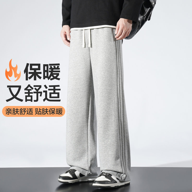 三条杠休闲裤男2025秋冬新款裤子加绒加厚长裤重工宽松直筒卫裤潮