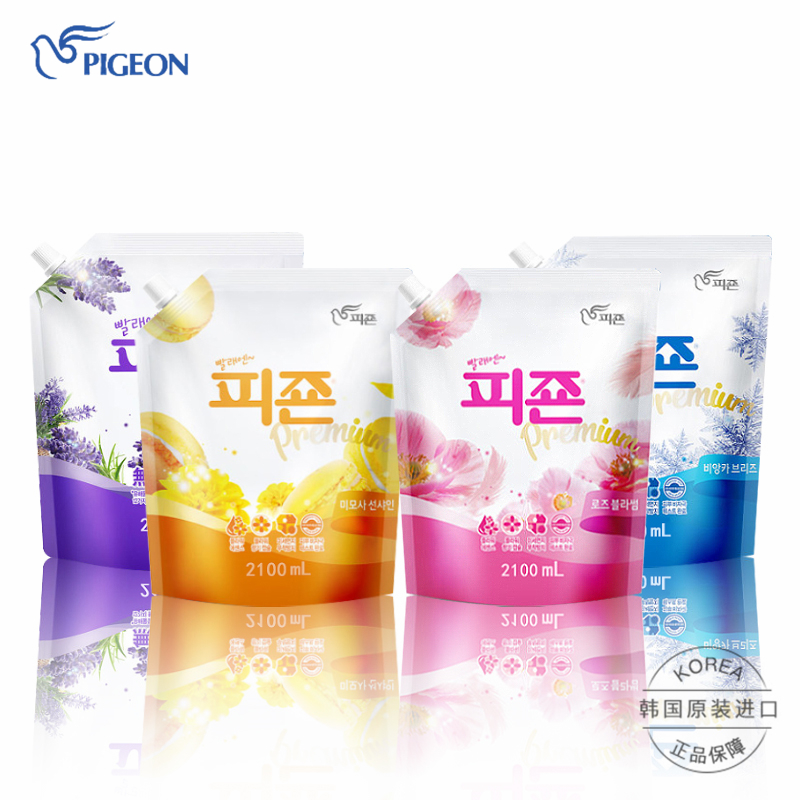 【律哥推荐】韩国进口天然植物 柔顺剂2100ml（袋装）持久柔软香氛