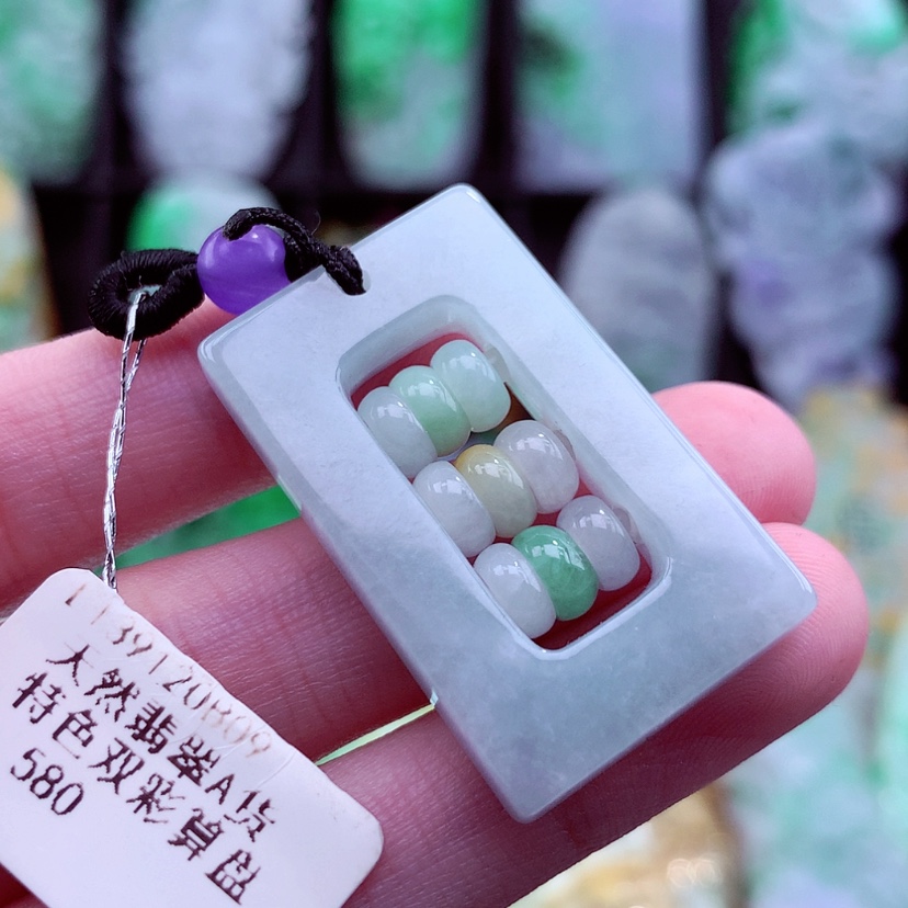 【闪购商品】翡翠颈饰未镶嵌挂件