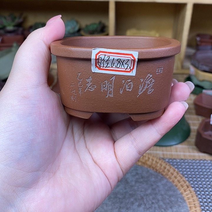手工艺品琉璃宜兴紫砂精品花盆