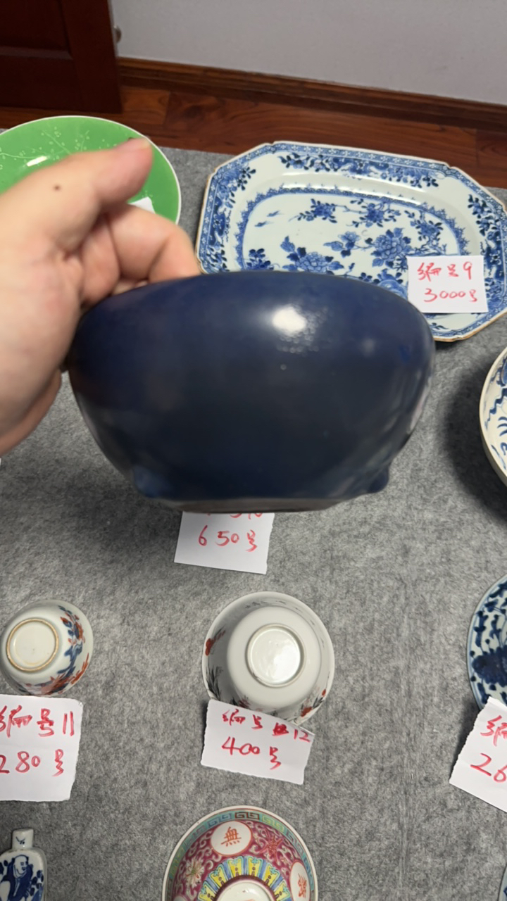 霁蓝釉炉（4号）餐具