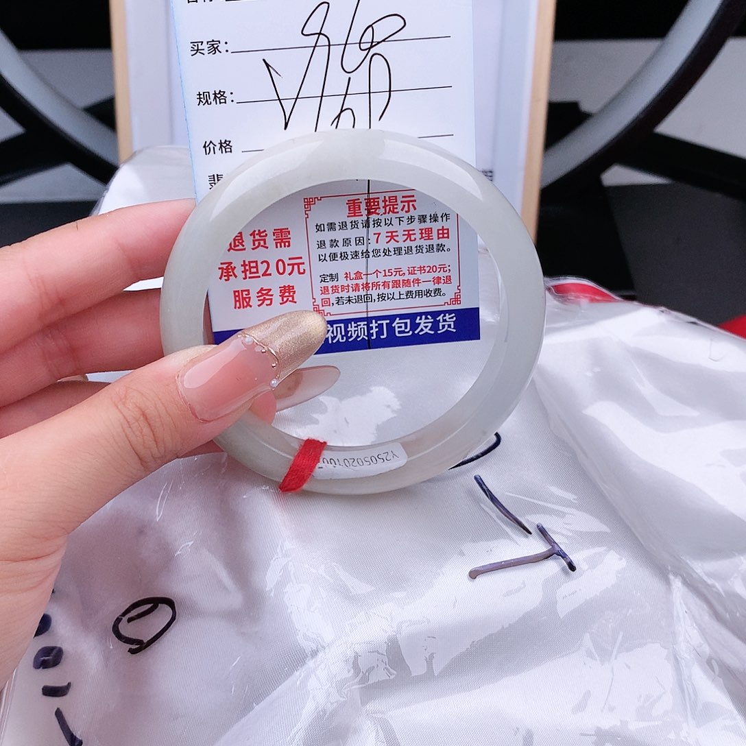 翡翠手镯未镶嵌手镯以实物为准微色差T156