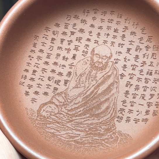 紫砂茶杯宜兴紫砂具
