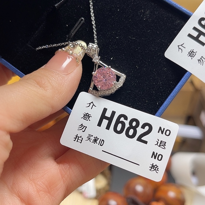 海***翔树脂合金锡合金合金682