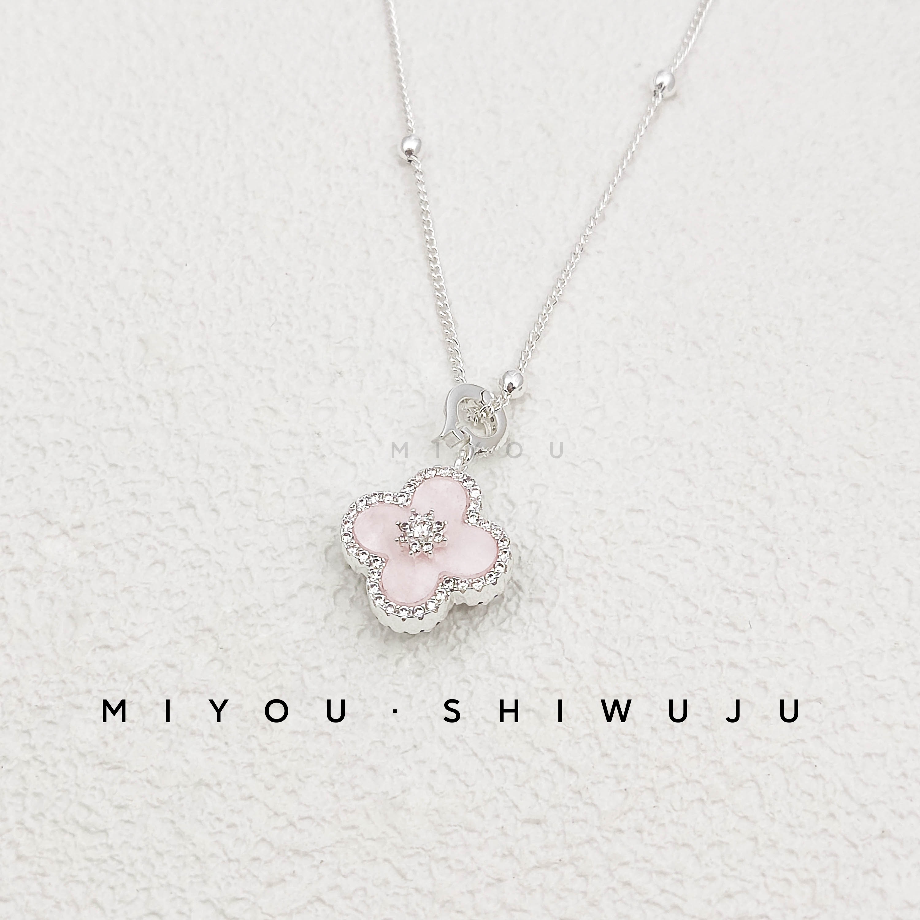 铜合金项链 MIYOU铜银色粉钻四叶草ab面项链女款轻奢时尚简约