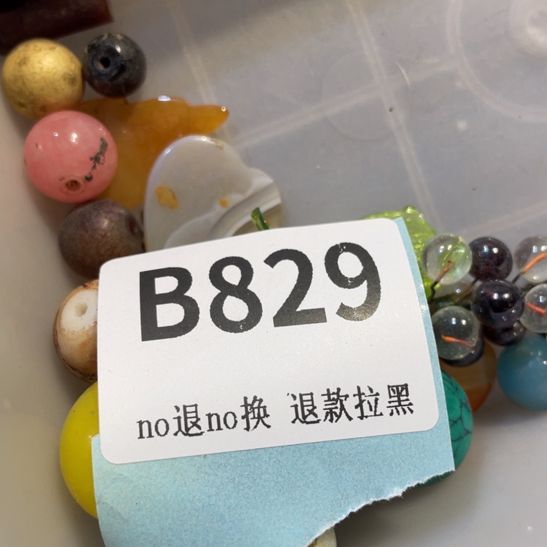 用***6陶瓷火爆热卖热卖热卖