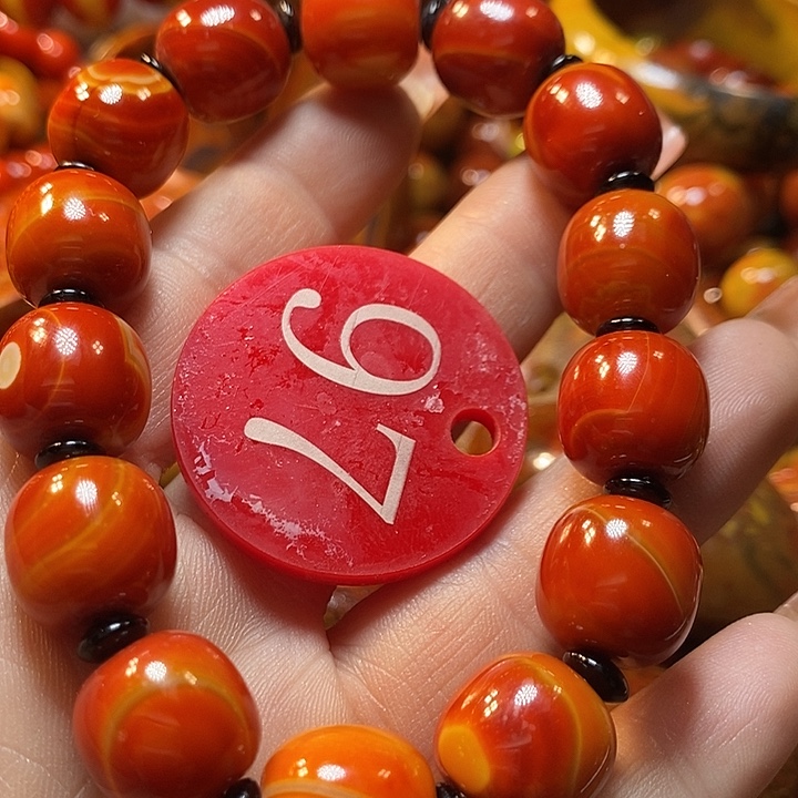 百***忌玛瑙/玉髓未镶嵌手链