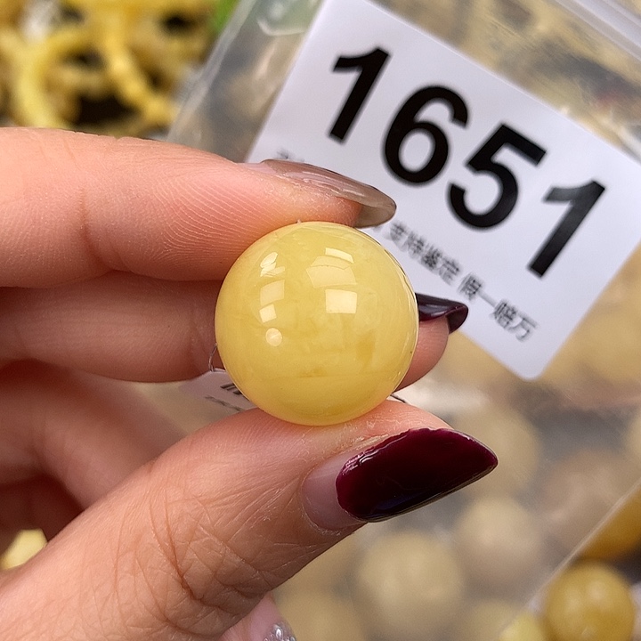 蜜蜡未镶嵌珠宝奇石18.6