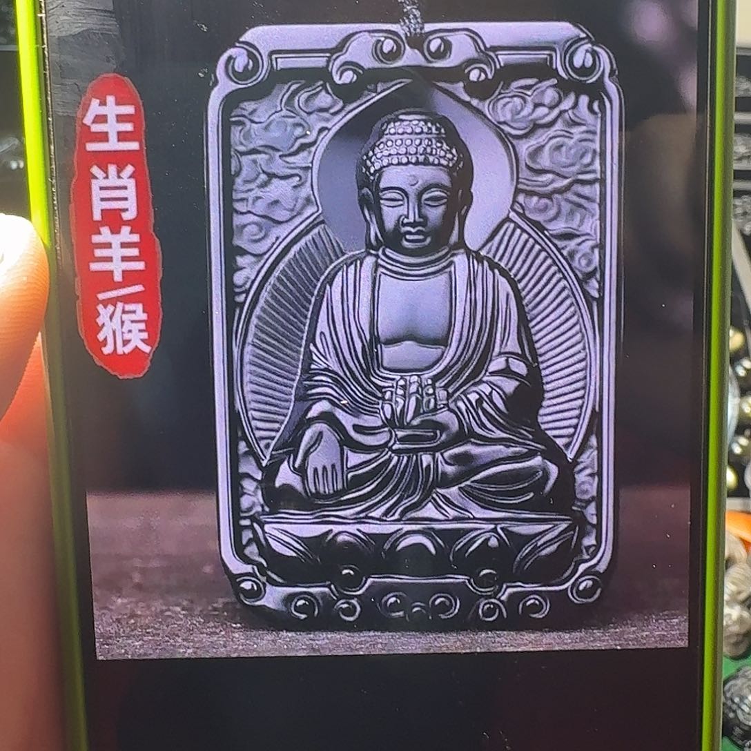 黑曜岩未镶嵌手链黑曜石大日如来佛牌挂绳款
