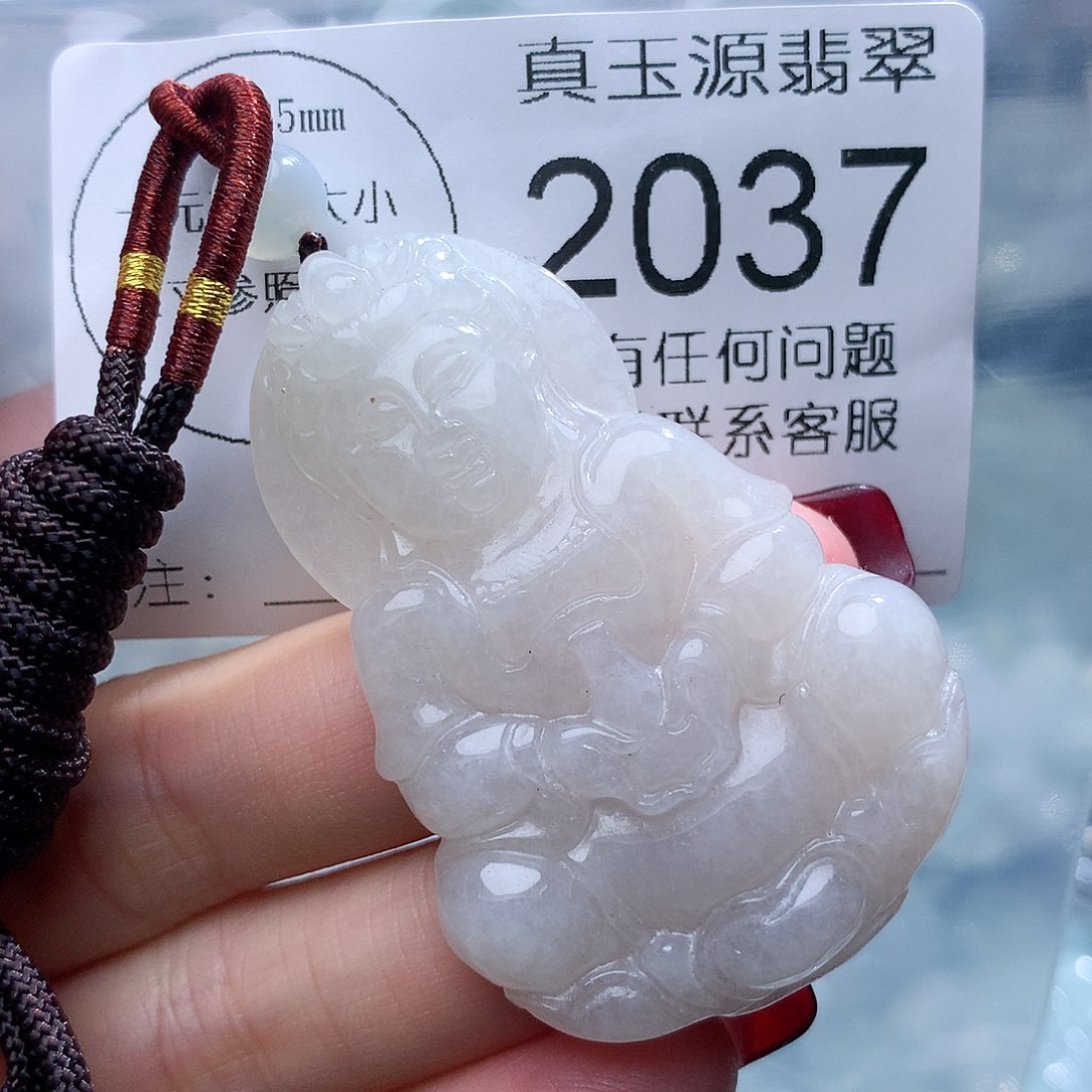 翡翠挂件未镶嵌2037。