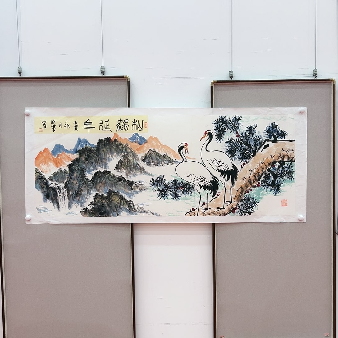 国画崔晓军展览原作