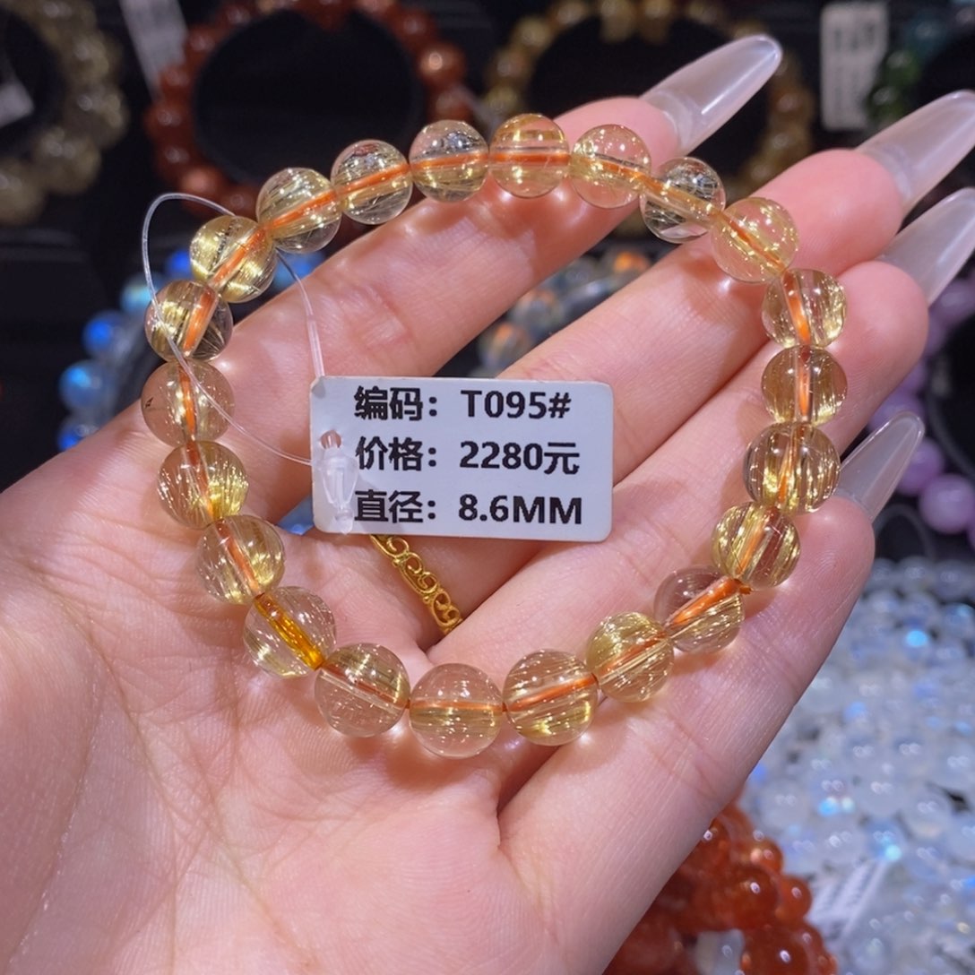 发晶手链未镶嵌T095#8.6mm