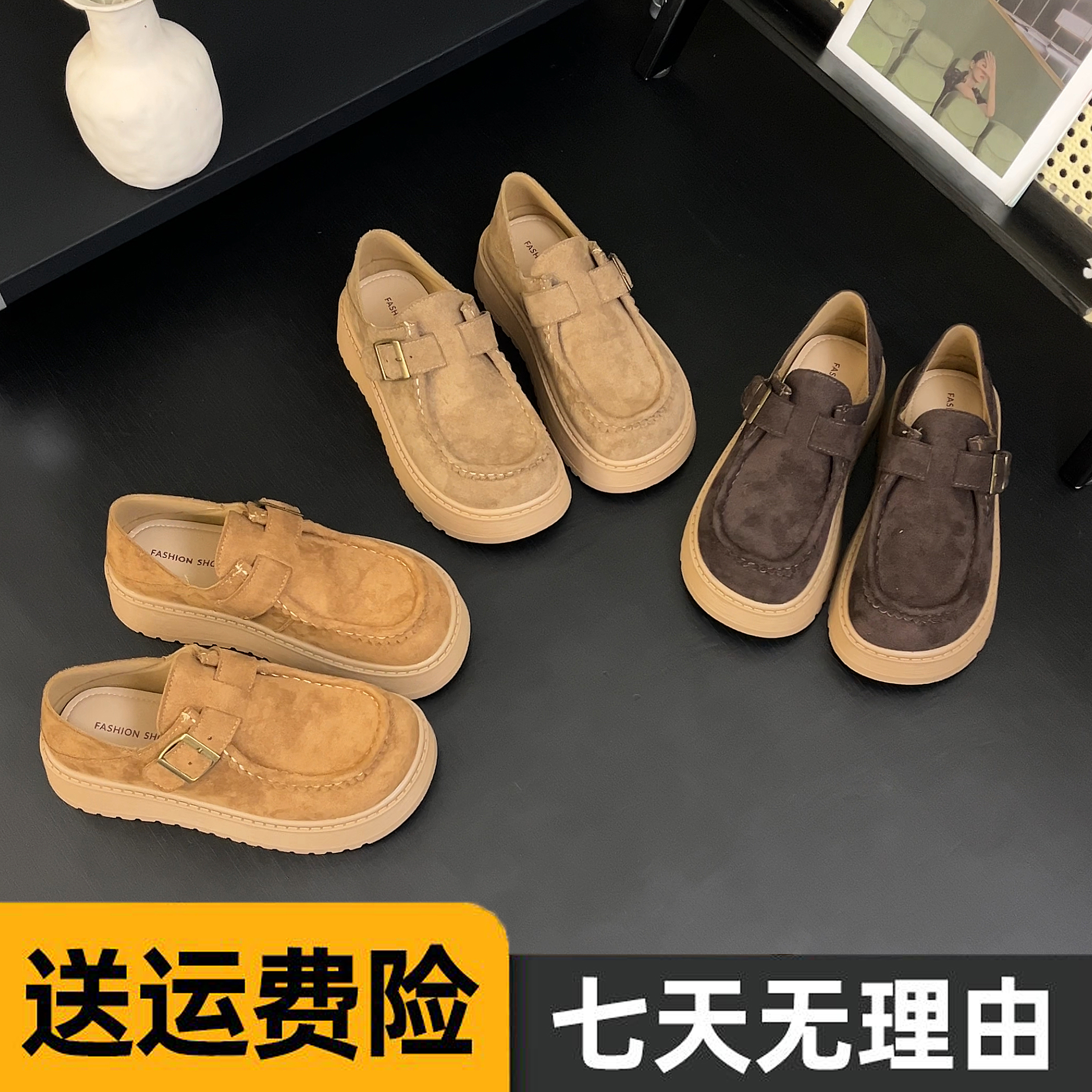 【特价断码】5cm'两穿版厚底增高勃肯鞋松糕底秋季一脚蹬软底透气鞋