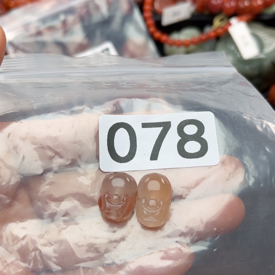 南红玛瑙珠宝奇石未镶嵌