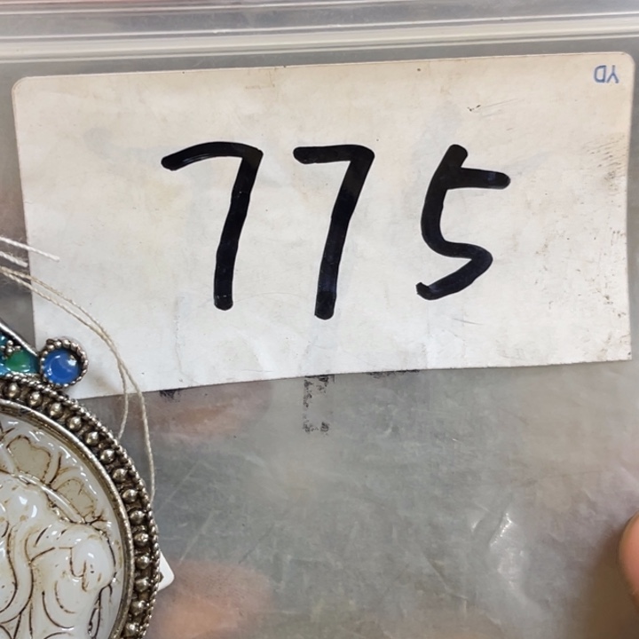 风***景最美古村专属链接