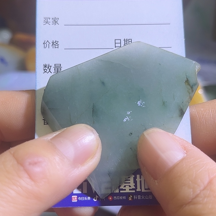 翡翠未镶嵌颈饰翡翠A货一手货源