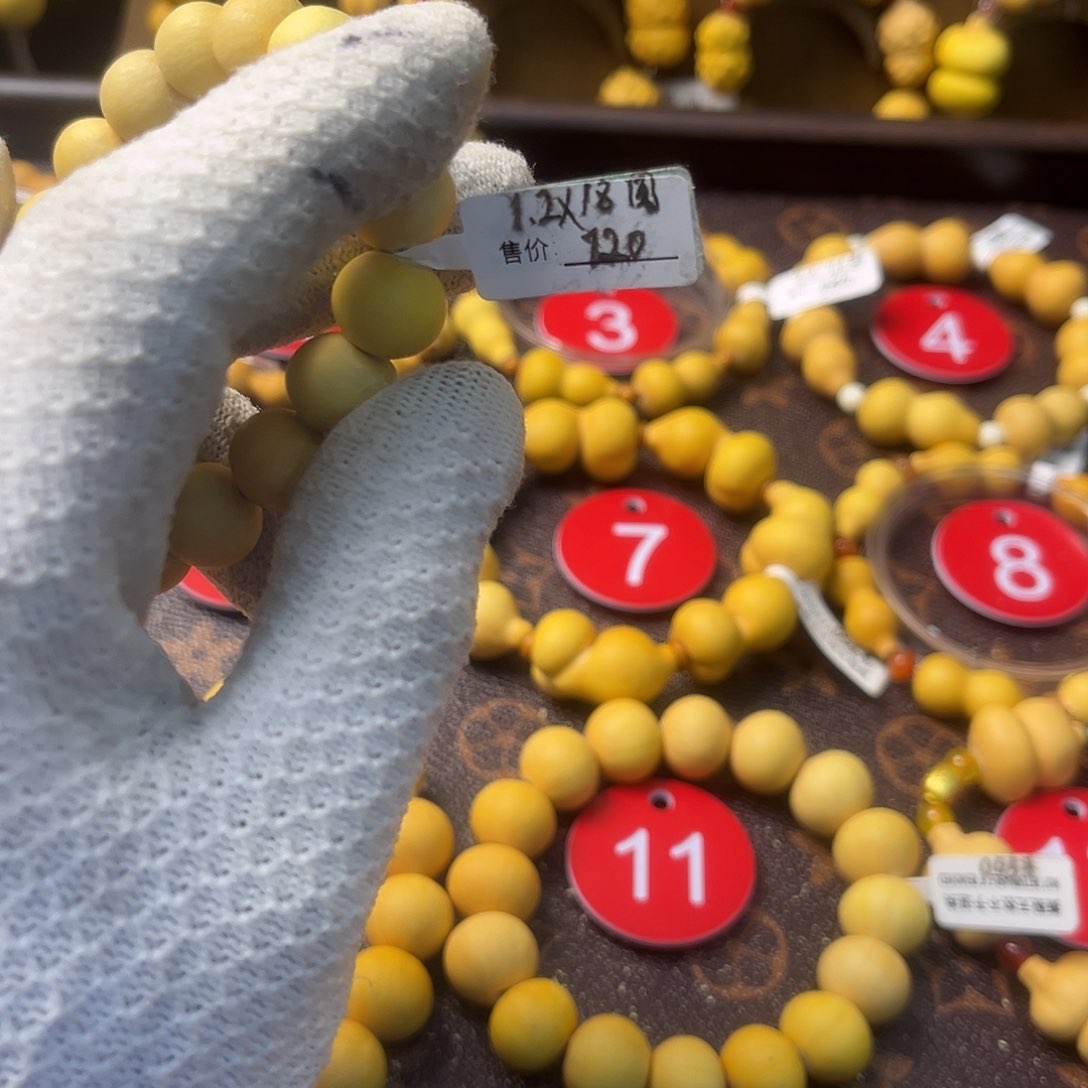 木质类杭****行卡1.2水滴自己家手工制作