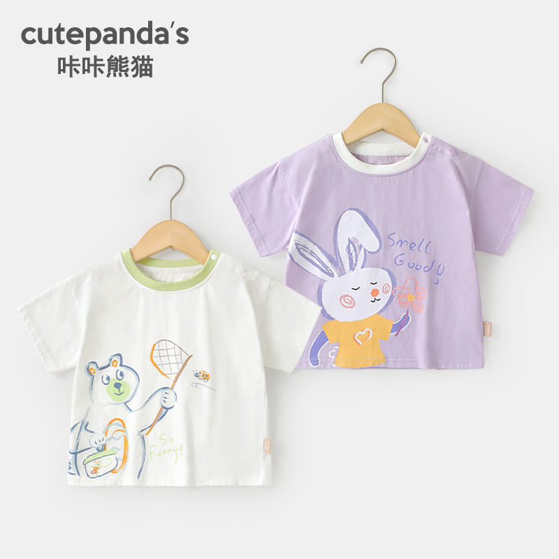 婴儿衣服休闲短袖T恤夏装男童女童宝宝儿童小童夏季半袖上衣Y9489