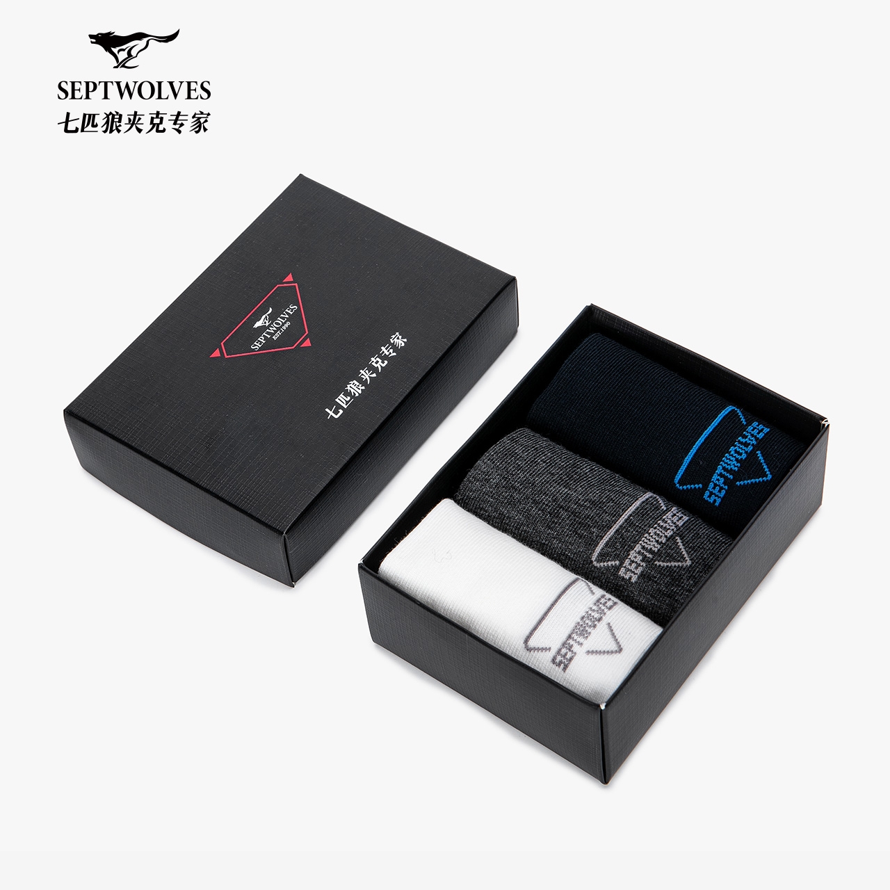 夏季中筒吸湿纯棉黑白男士百搭袜子潮流防臭吸汗袜子