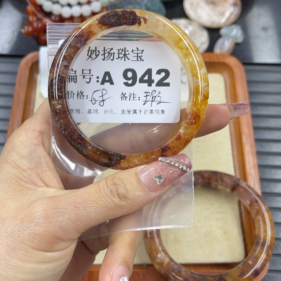 硅化珊瑚（珊瑚玉）瑕未镶嵌珈*