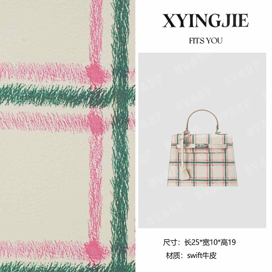 XYINGJIE· 原创设计 真皮高定手提单肩包 BV8625-粉绿格子