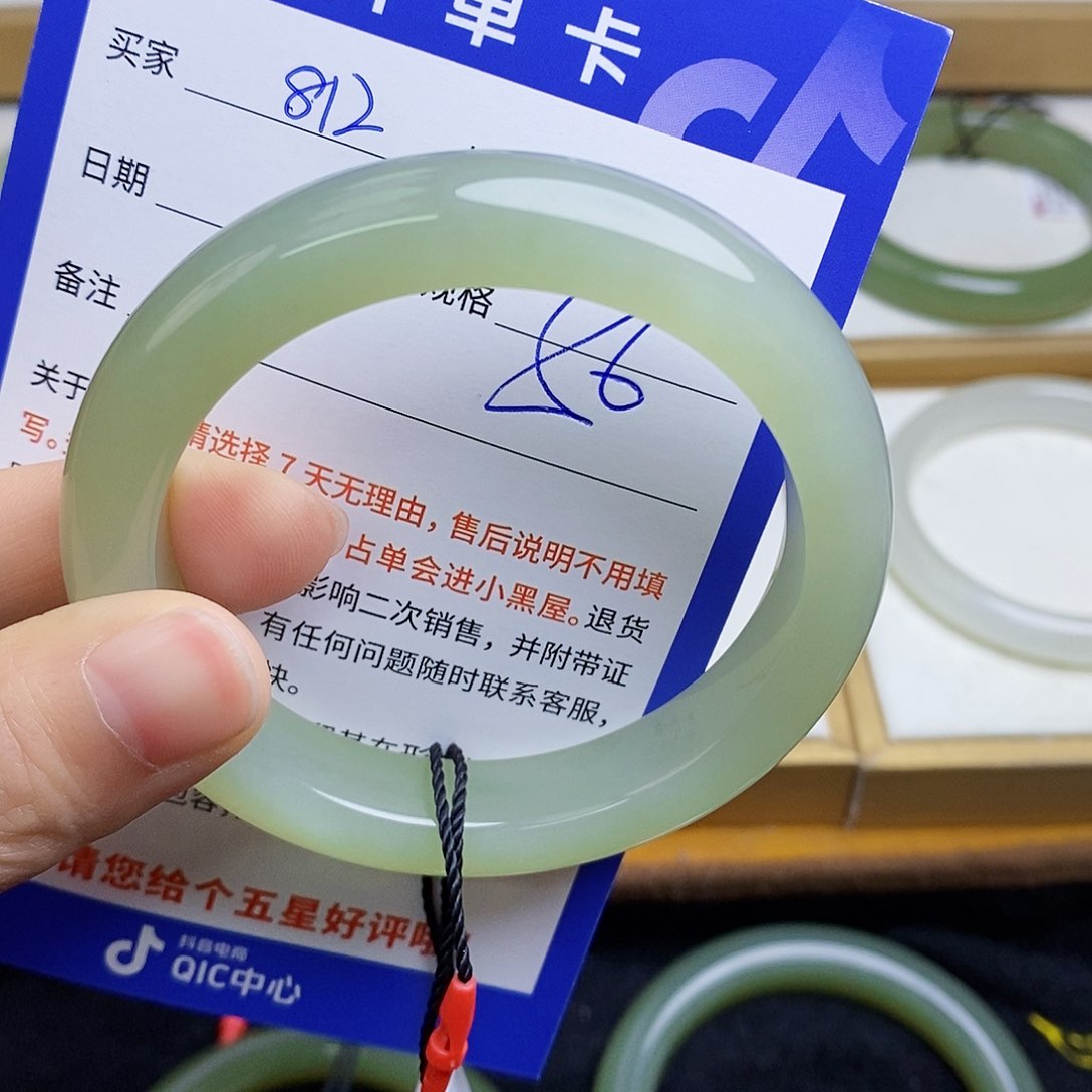 和田玉未镶嵌手镯sy