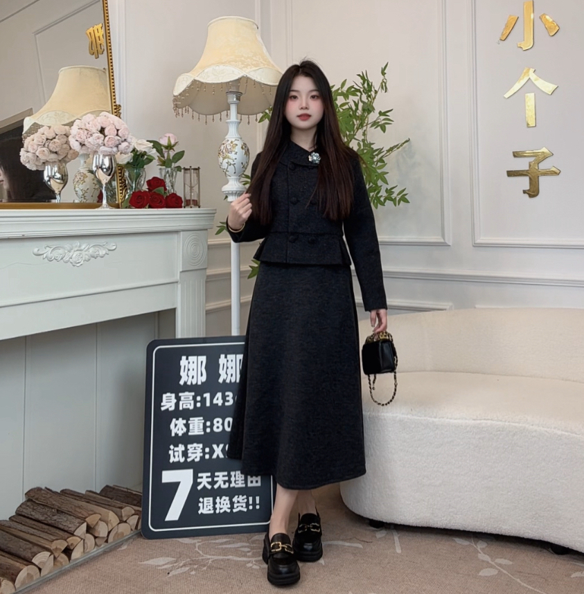 【3向向小个子】140cm赫本风女长袖加棉收腰上衣A字半身裙套装117