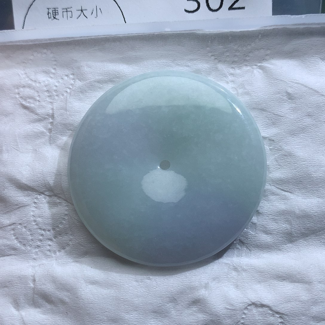 ****猫翡翠未镶嵌颈饰302