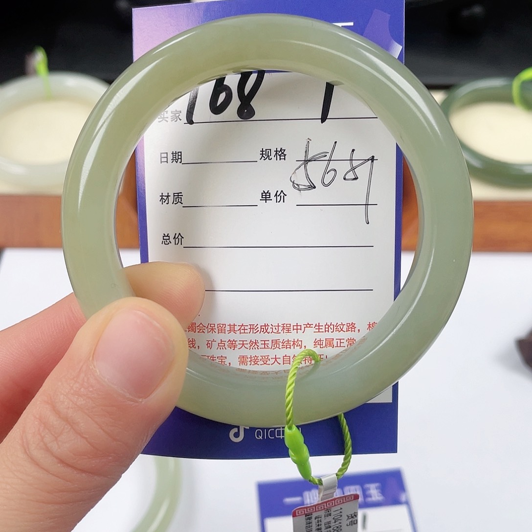 和田玉手镯未镶嵌