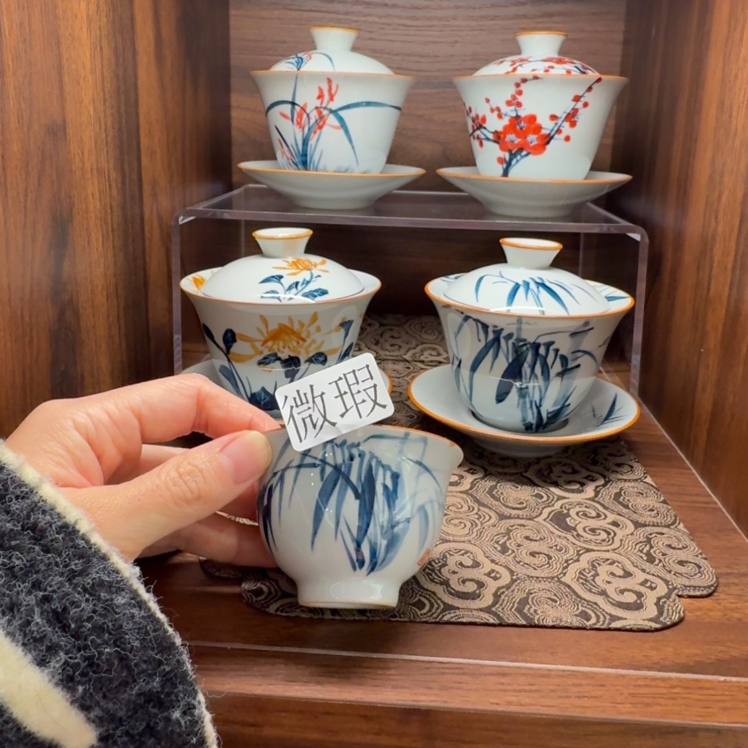 釉下彩纯手绘微瑕