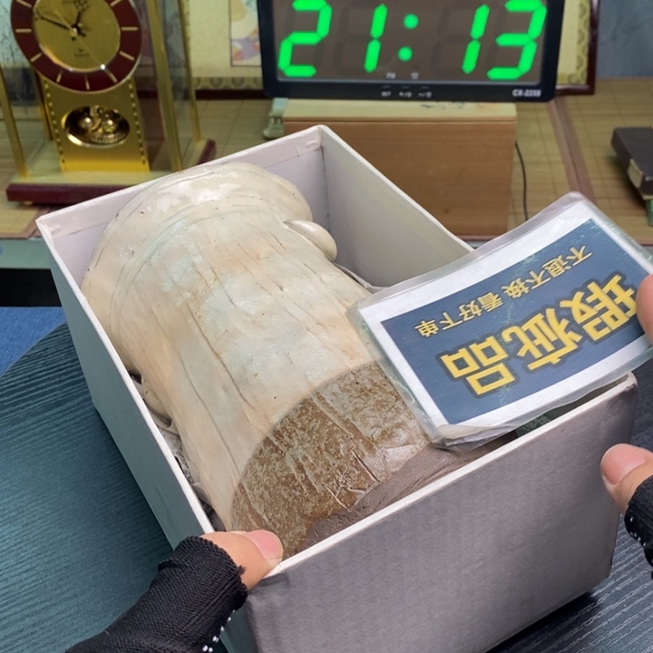 摆件有瑕疵有瑕疵有瑕疵