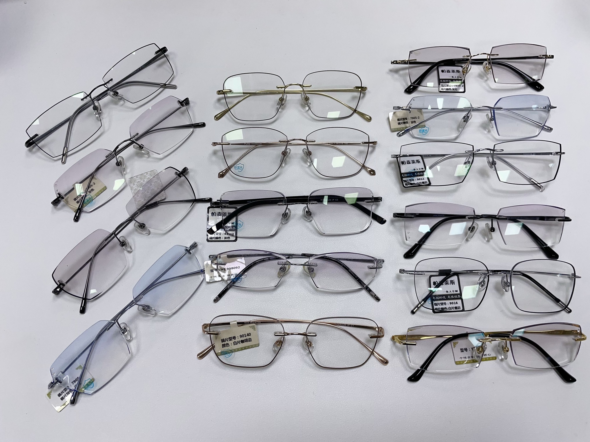 处理纯钛无框切边男女同款