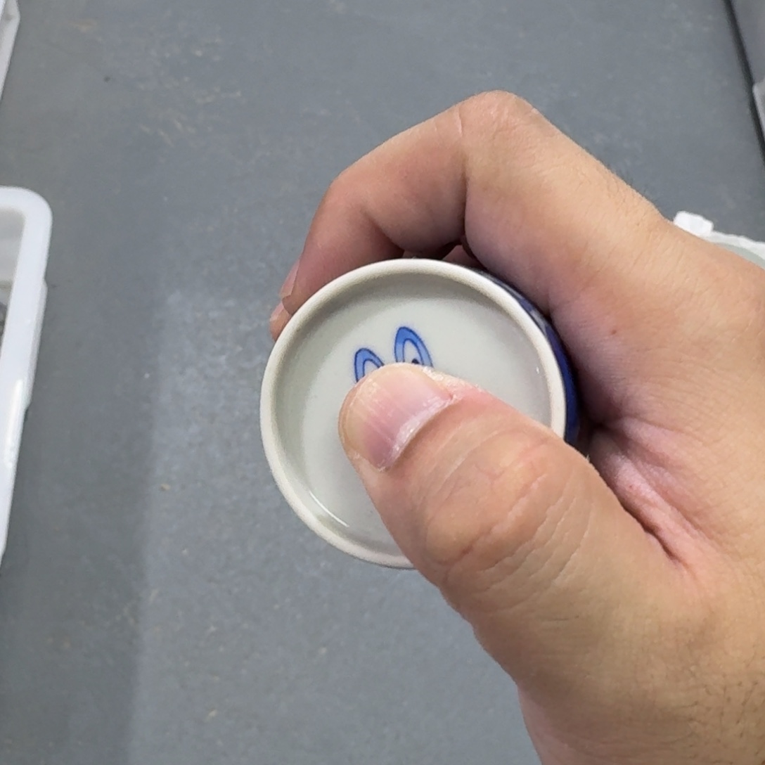 杯子瓷言所老曹甄选好瓷微瑕