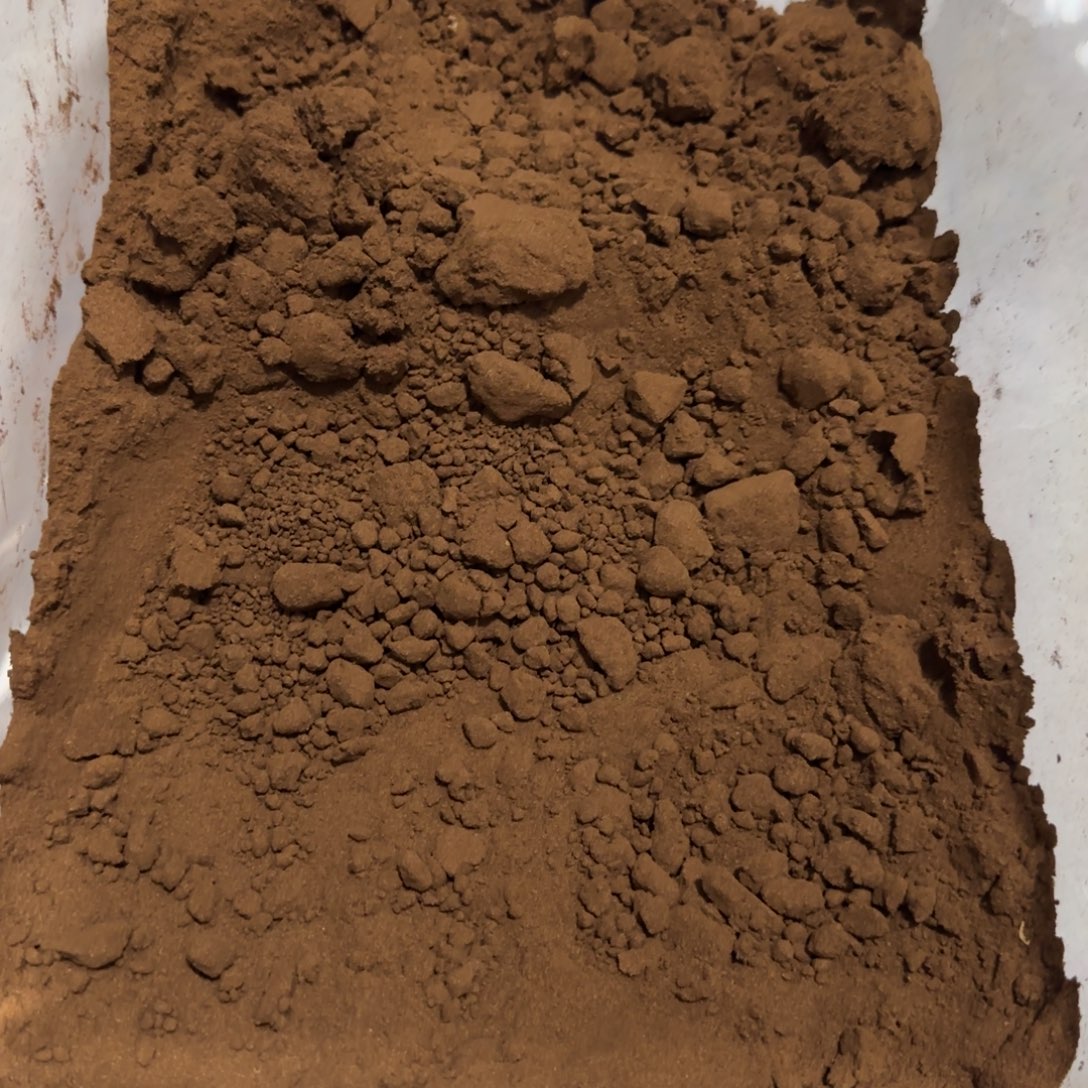 *****沉香碎屑沉香虎斑棋粉