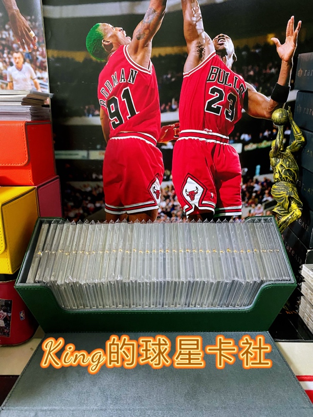 King的篮球球星卡