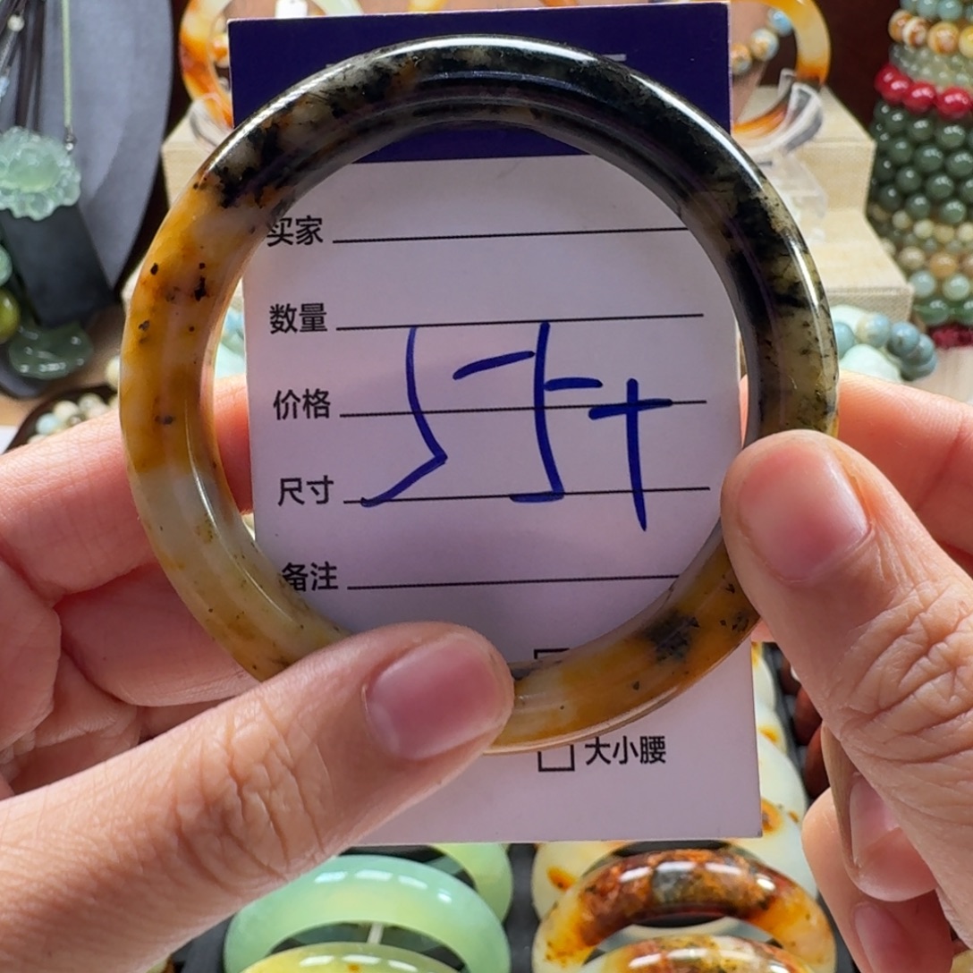 蛇纹石玉未镶嵌手镯7