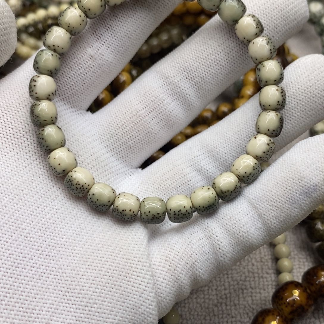 星月菩提手串F****.海南原生态星月菩提