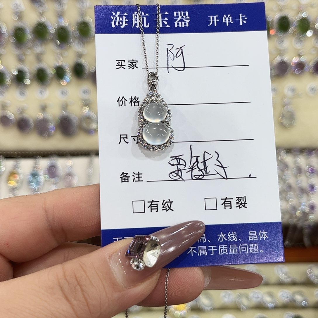 蛇纹石玉银S925镶嵌颈饰