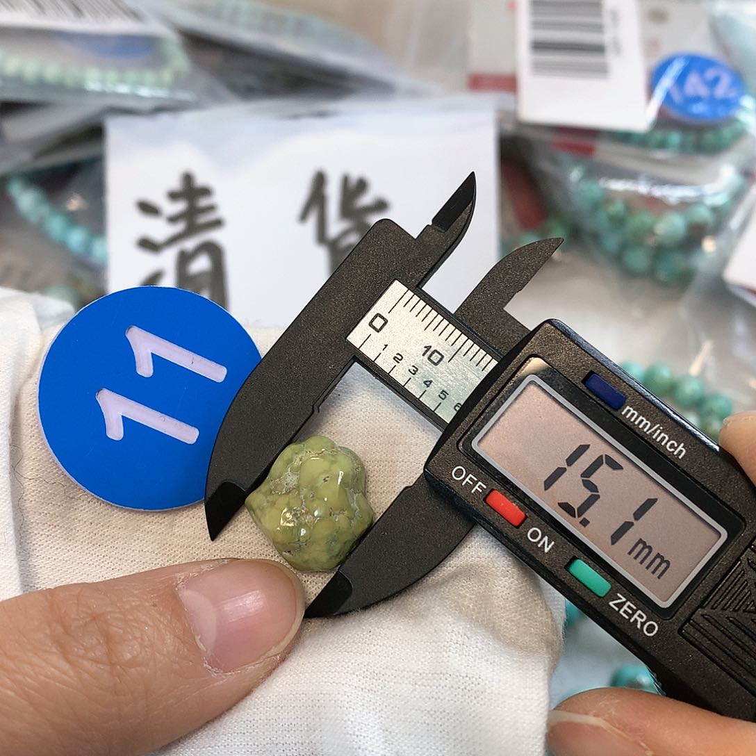南红玛瑙珠宝奇石未镶嵌