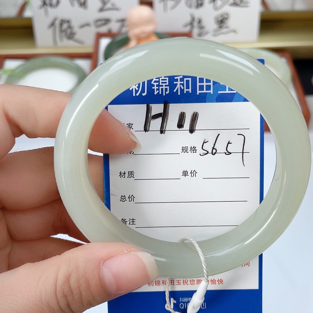 和田玉手镯未镶嵌