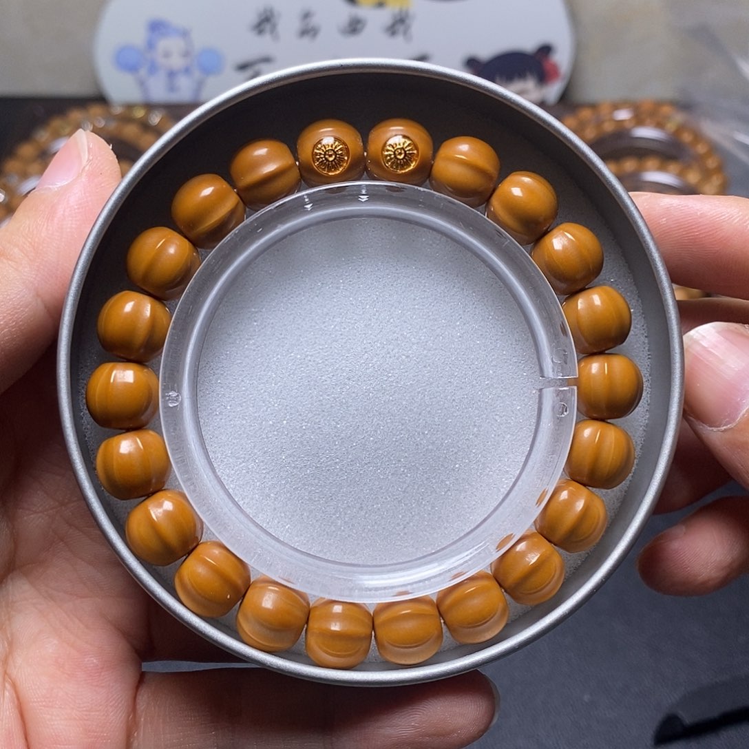 猴头核桃手串双标四花鲨鱼鳍尺寸11左右全品82号