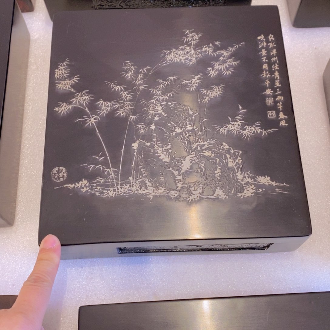 008金砖大漆竹子底座20*20*5.5cm