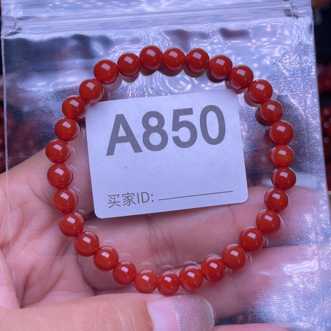 小***儿南红玛瑙未镶嵌颈饰