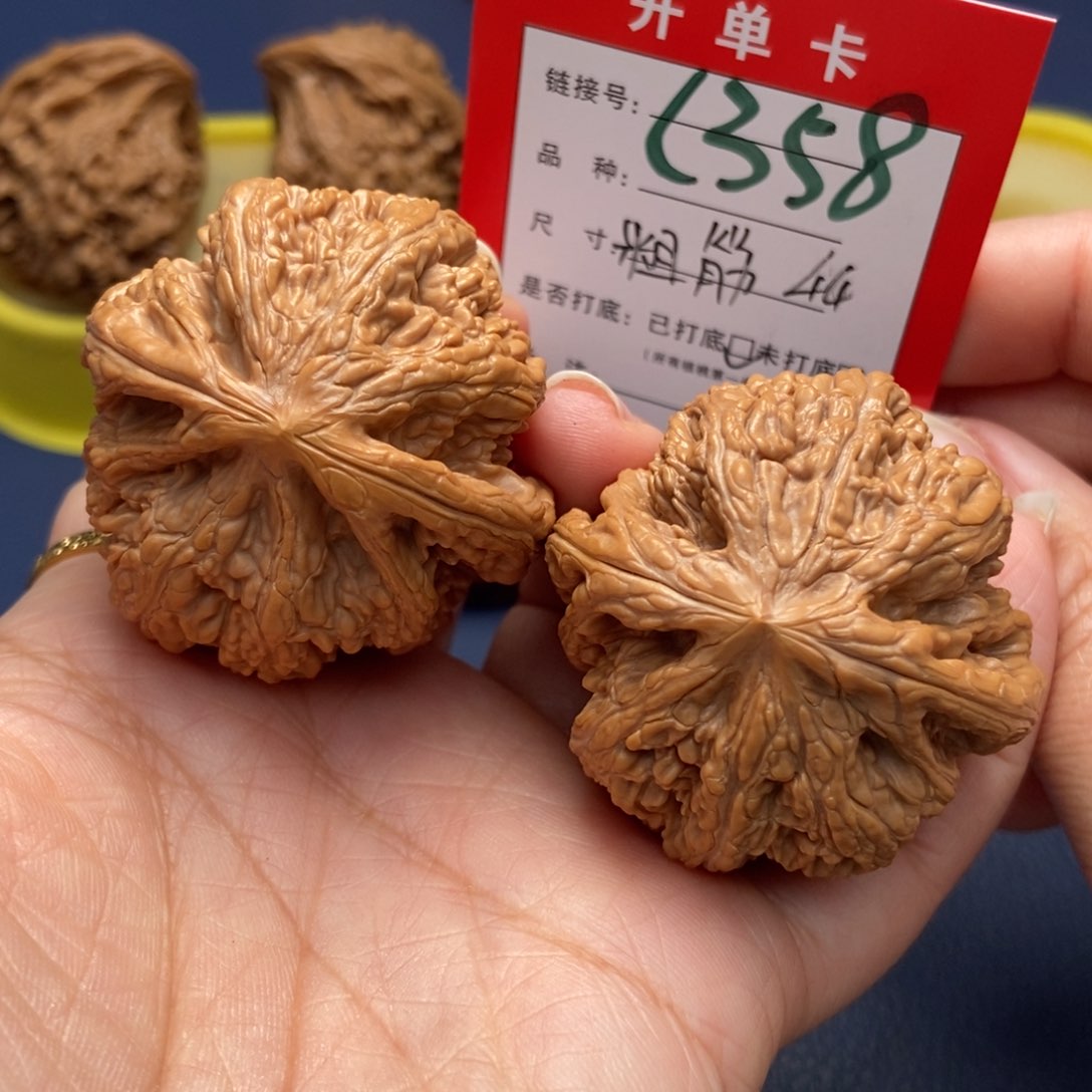 桃核吊坠文玩核桃