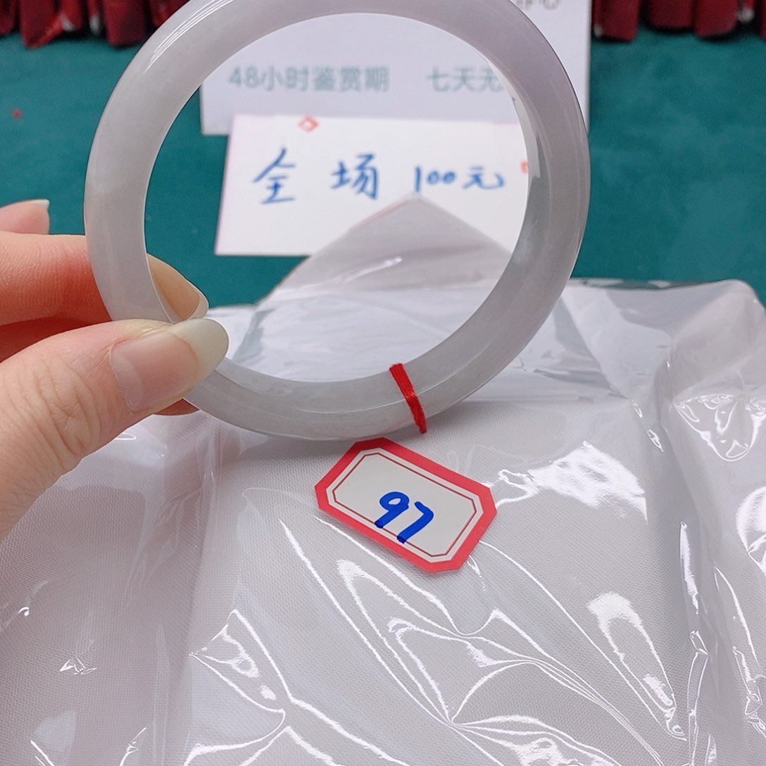 翡翠手镯未镶嵌就**子977777777