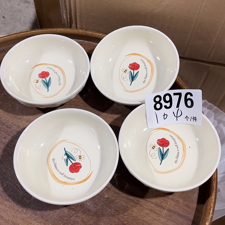 瓷微瑕外贸餐具8976