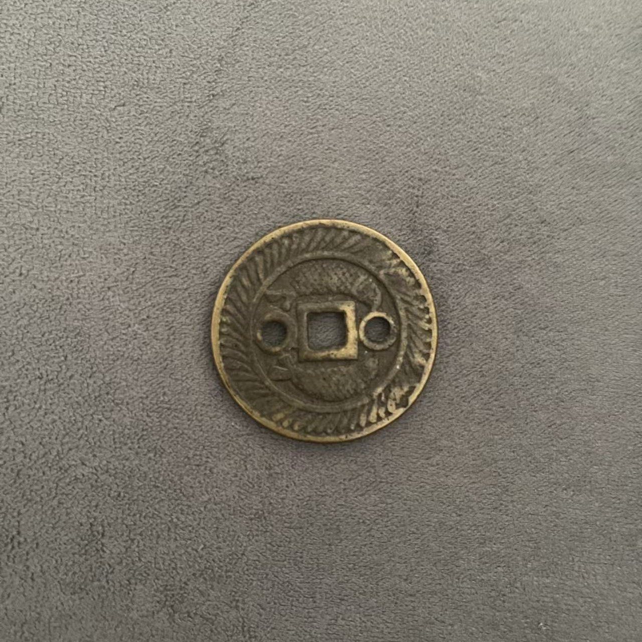花钱懂得买/支持鉴定不好七天可退/不懂别买工艺品