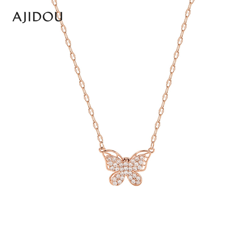 AJIDOU/阿吉豆 合金项链 蝴蝶毛衣链女款气质百搭小众美拉德时尚