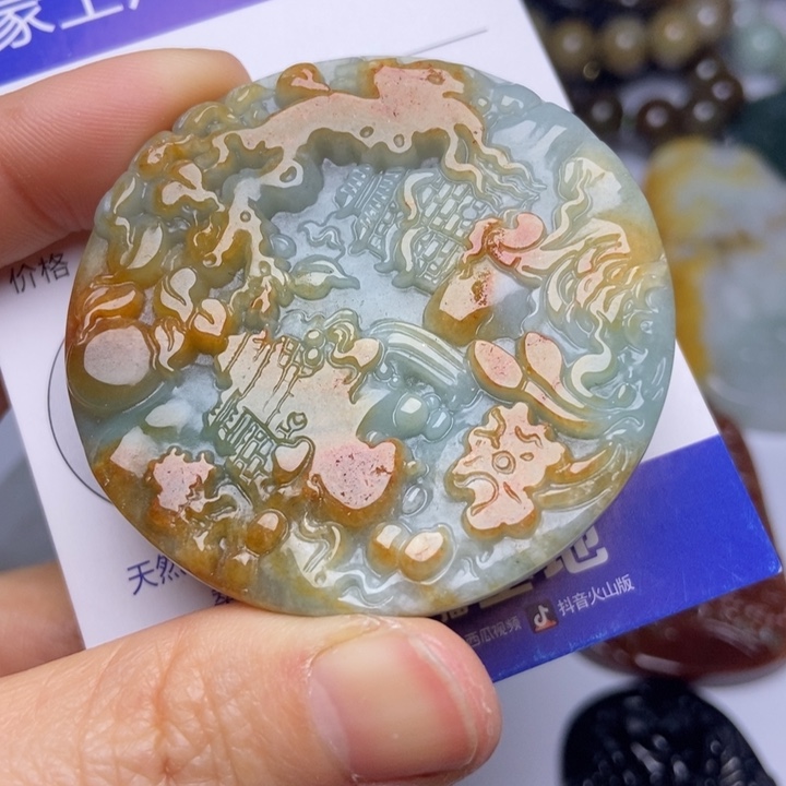 翡翠颈饰未镶嵌翡翠
